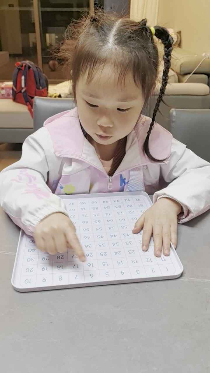 2024.4.7甘桐语数学作业