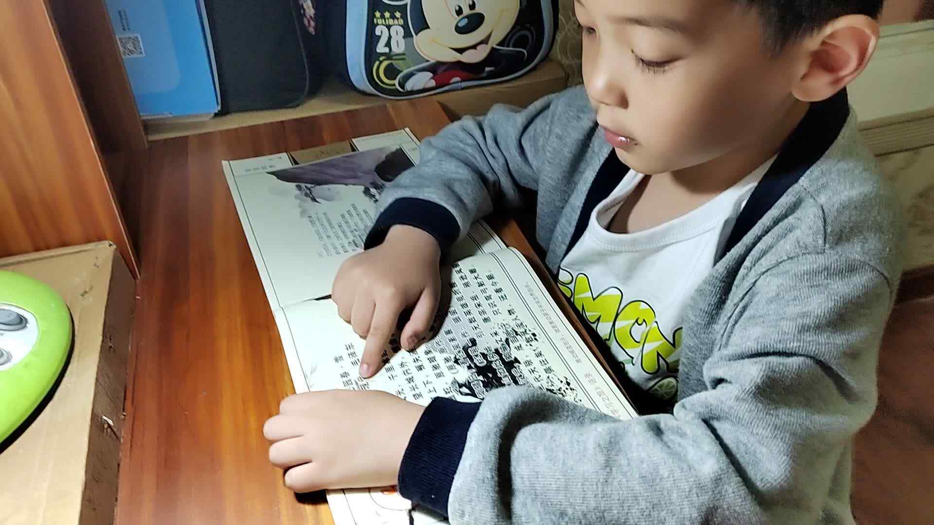 VID_20240426_222542.mp4