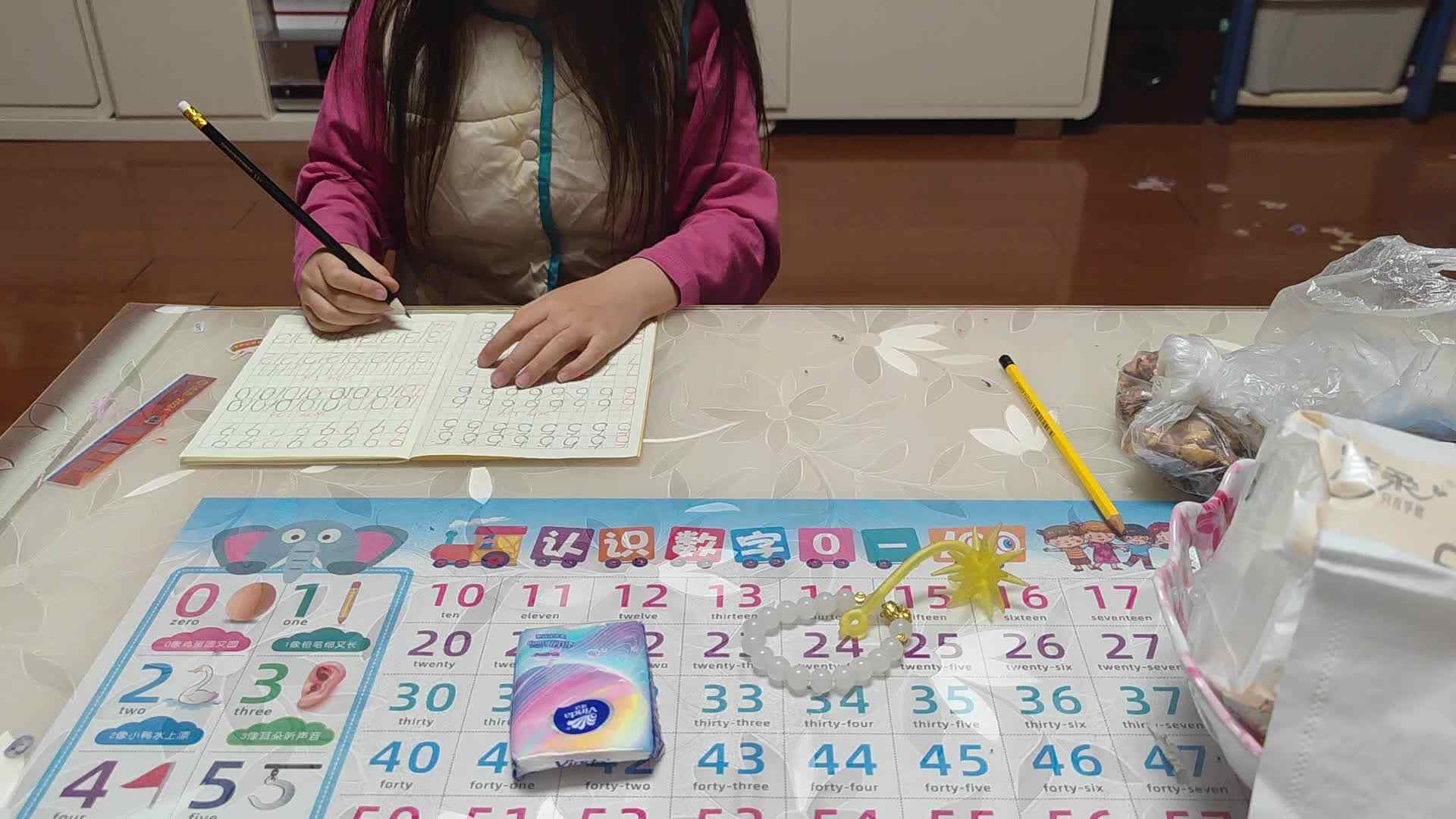 大B班朱佳柠20240408