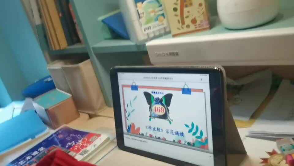 观看469号、470号锦囊通关妙计