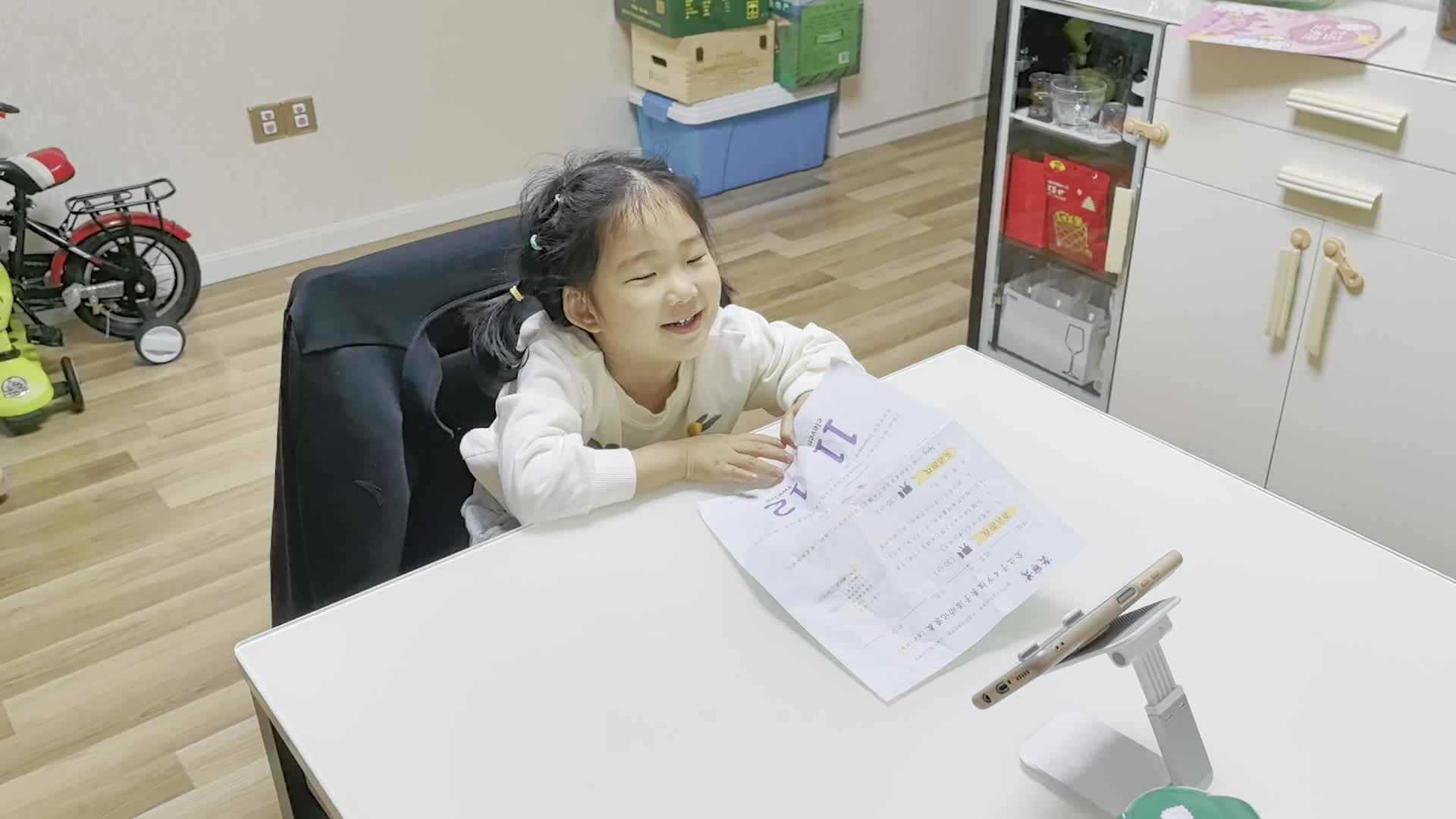 中B班宁汐言观看并跟读视频《No.11-20》.mp4