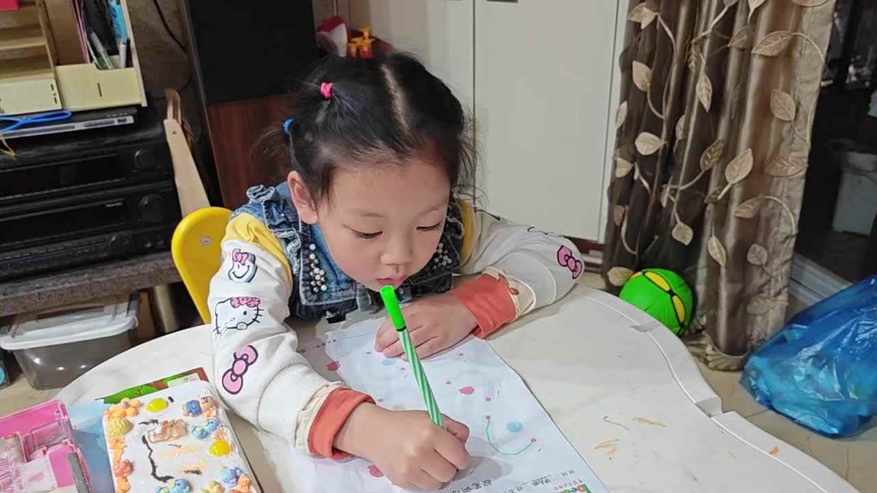 VID_20240409_205403.mp4