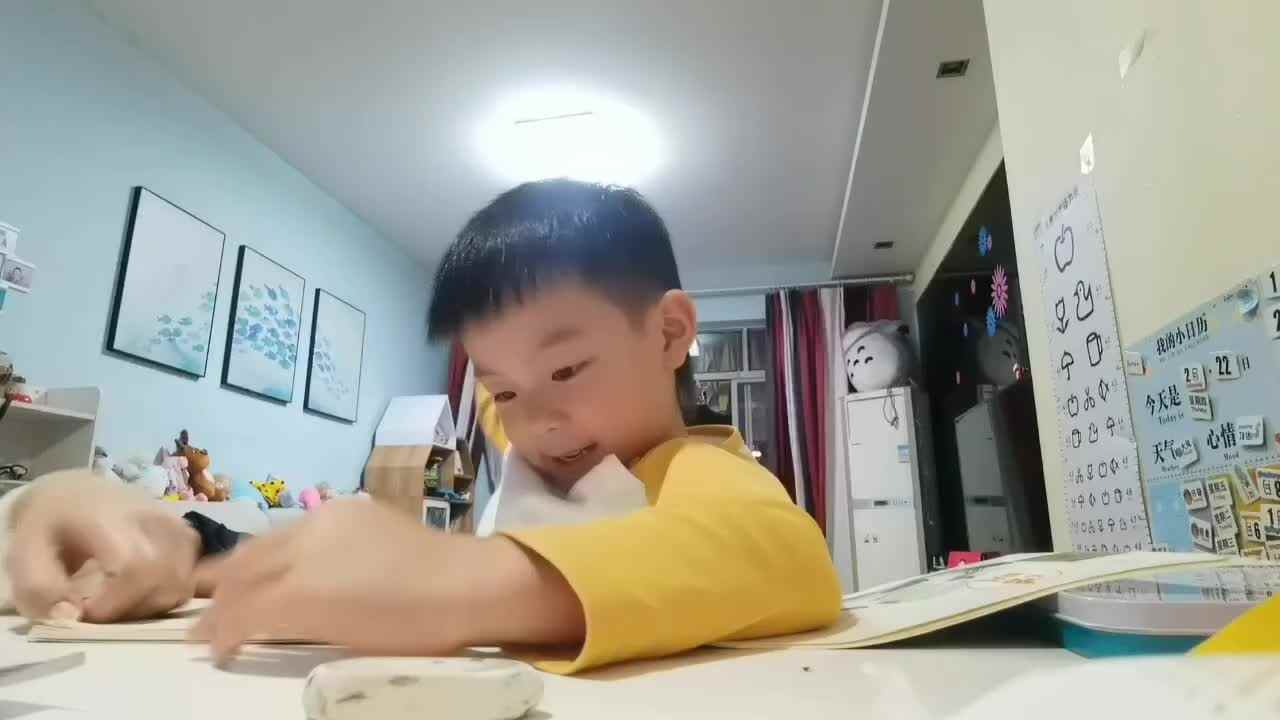 20240414大A班郭睿珩-作业8.mp4