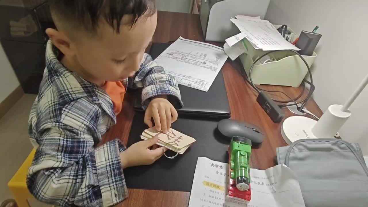 中B班王千与  卡片识汉字