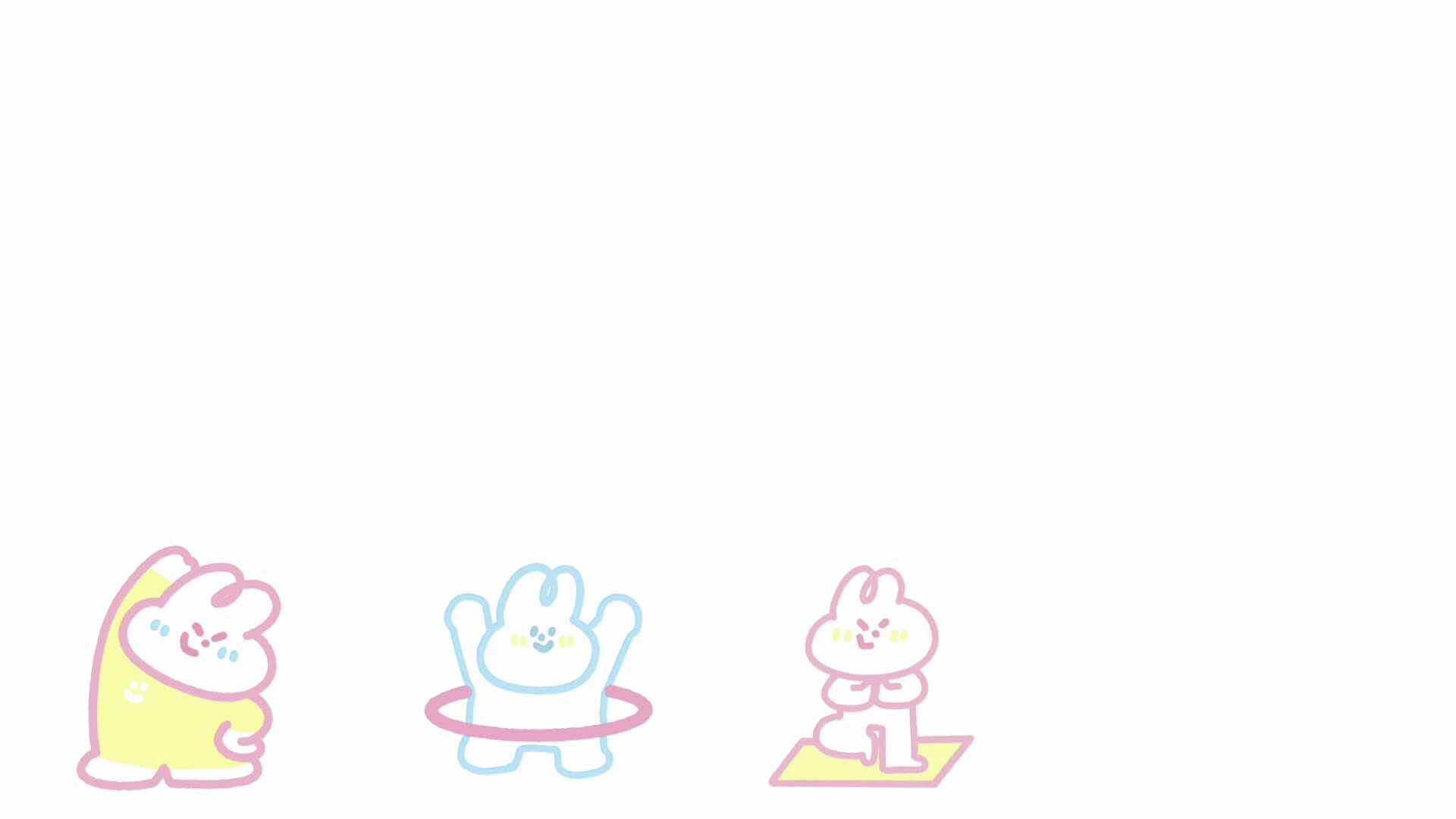 今日体能课