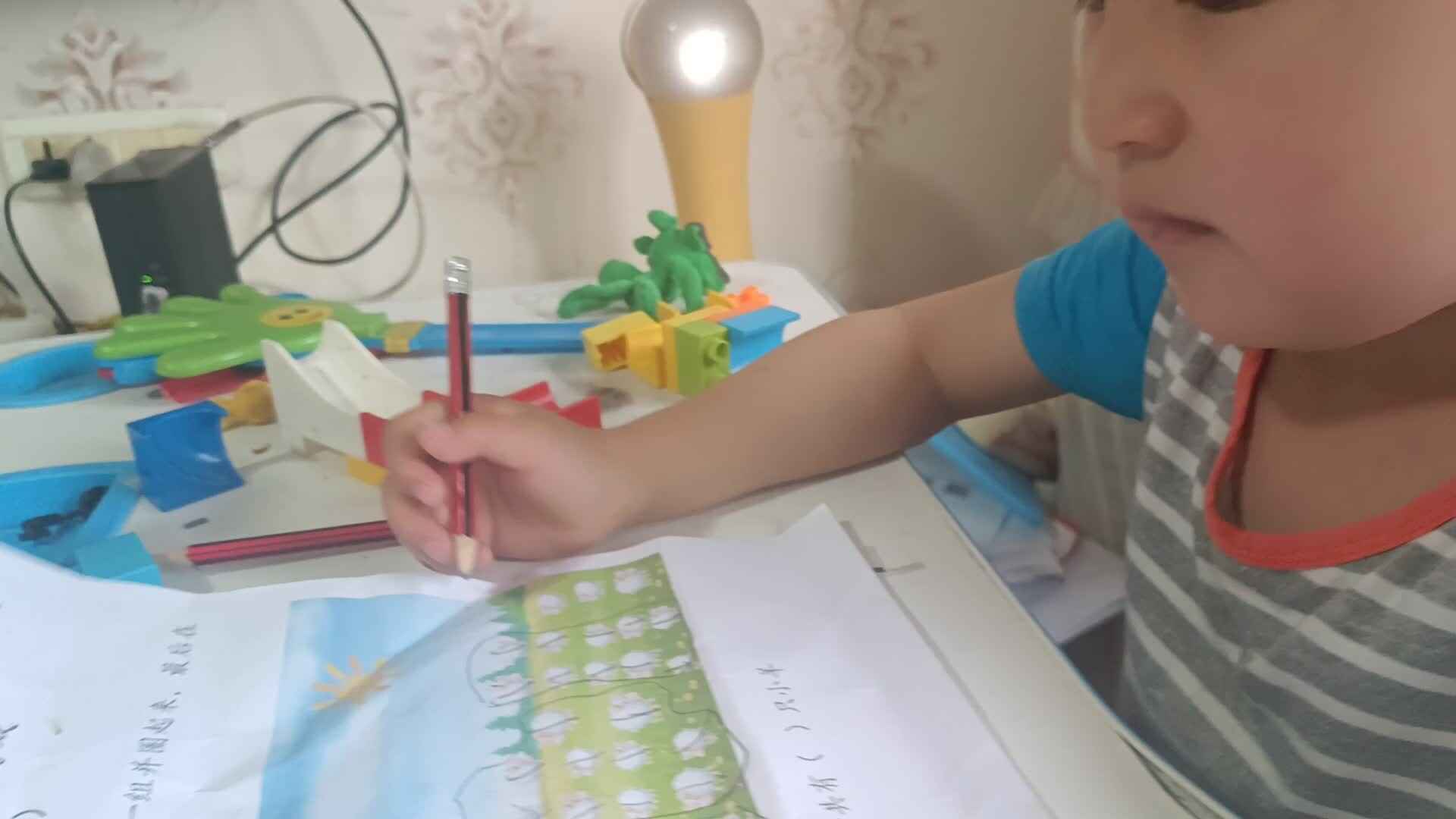 VID_20240418_182743.mp4