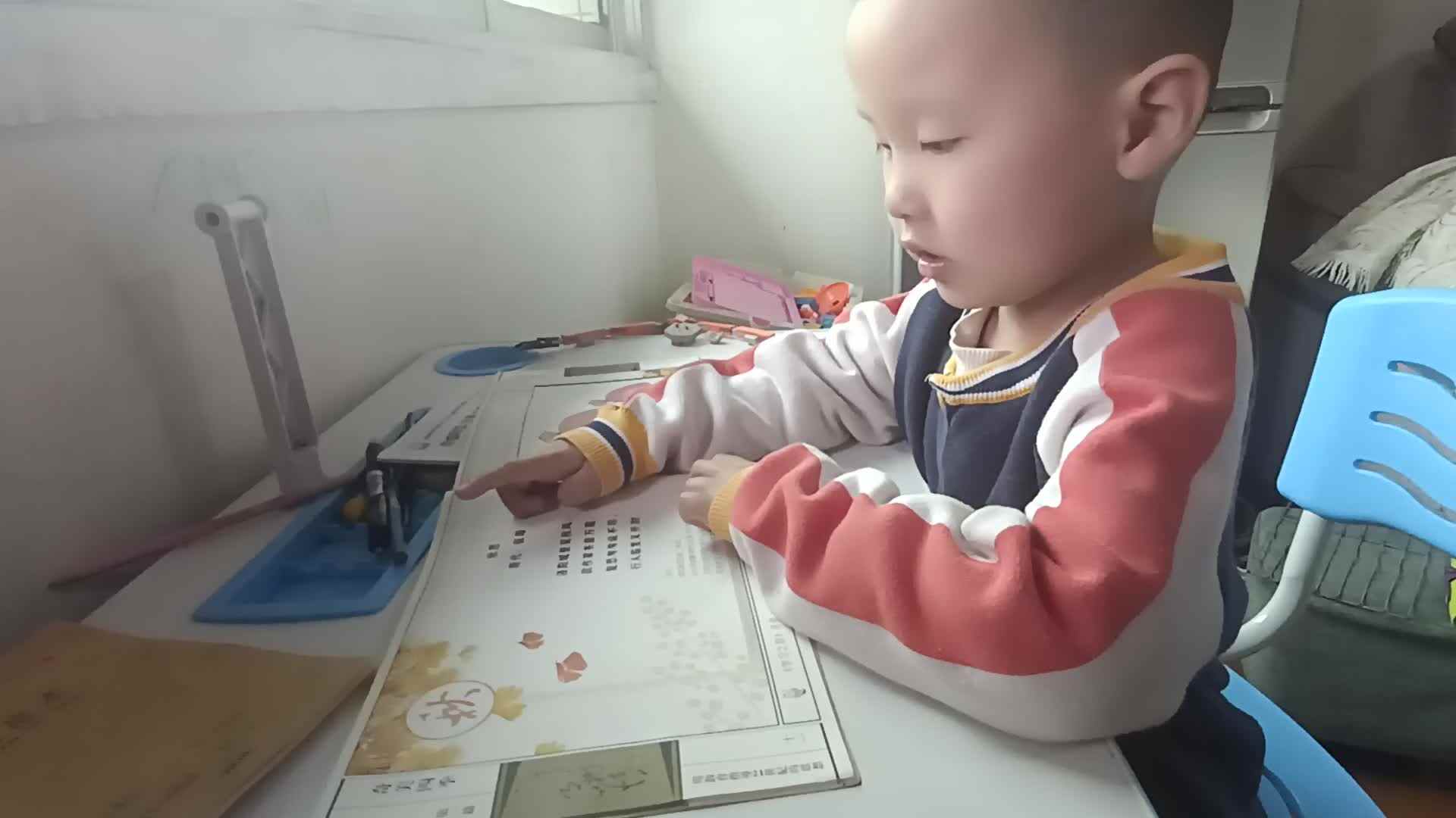 VID_20240404_120159.mp4