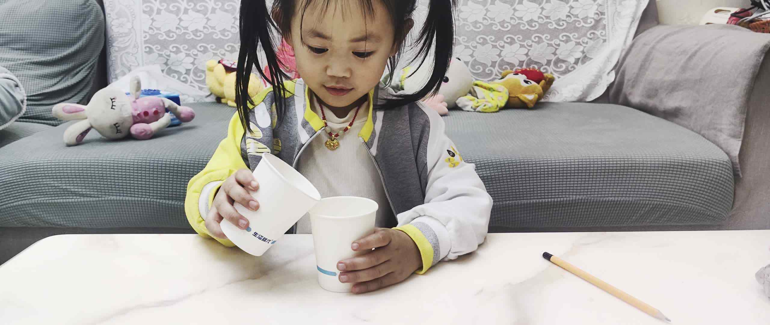 中B班谭诗锜练习倒水