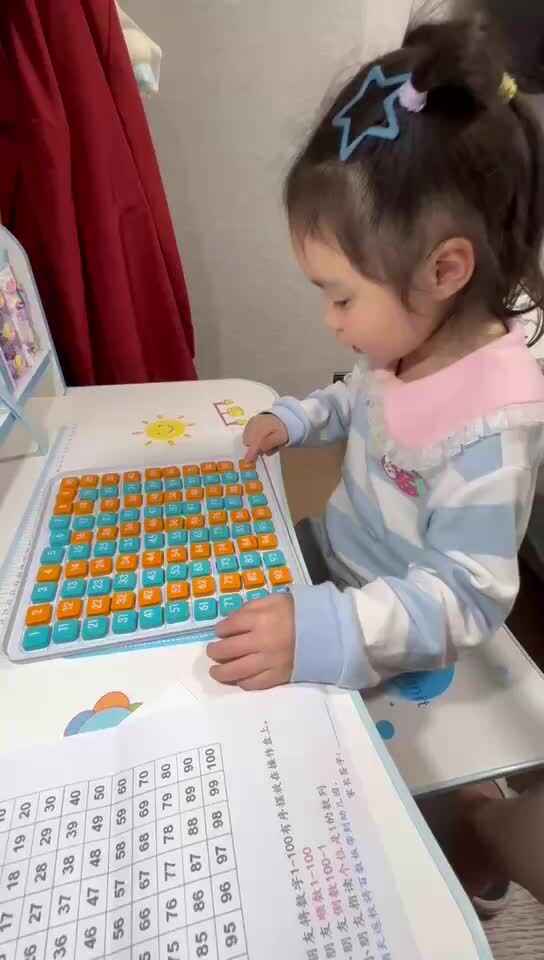 2024.4.3甘桐语数学作业