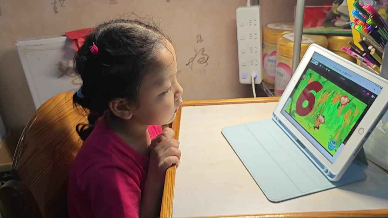 VID_20240415_210708.mp4