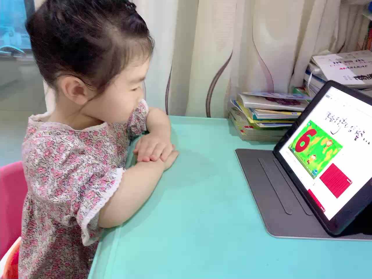 trim.3190413A-E371-44C6-9195-7D0391AC1C62.MOV