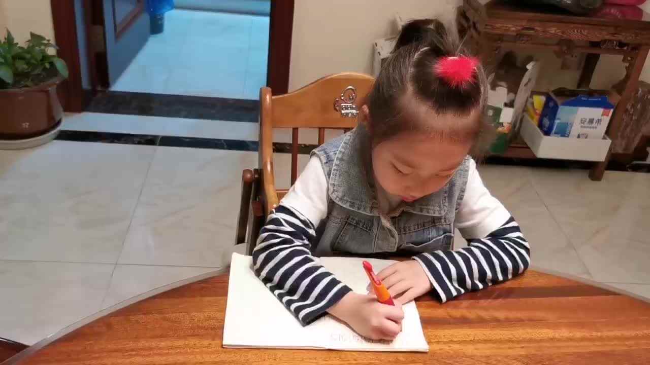 李芊仪书写数字 13-16