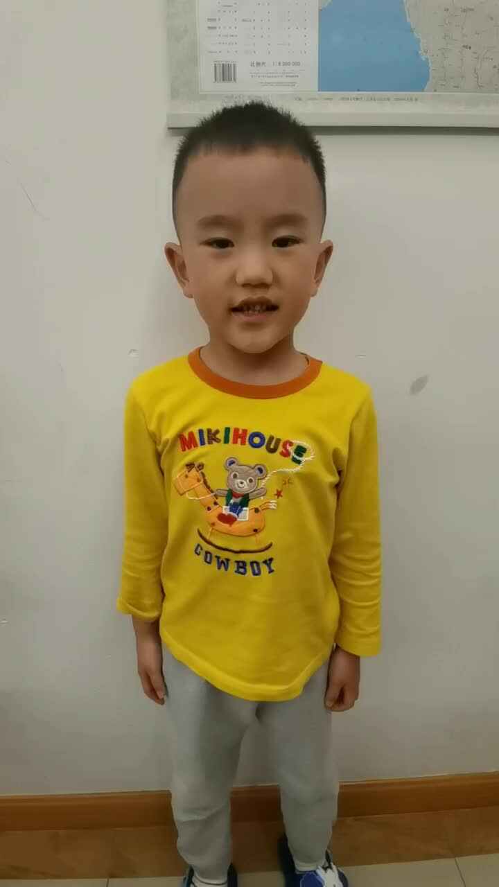 mmexport1713268479100.mp4