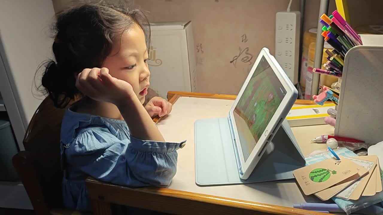 VID_20240420_193753.mp4