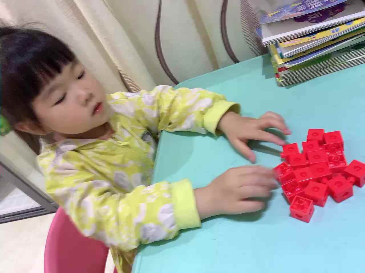 trim.510689A7-404F-4C3E-825B-55AD9841EBF9.MOV