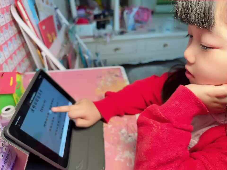 20240406中B班舒琳芯学习《清明日狸渡道中》