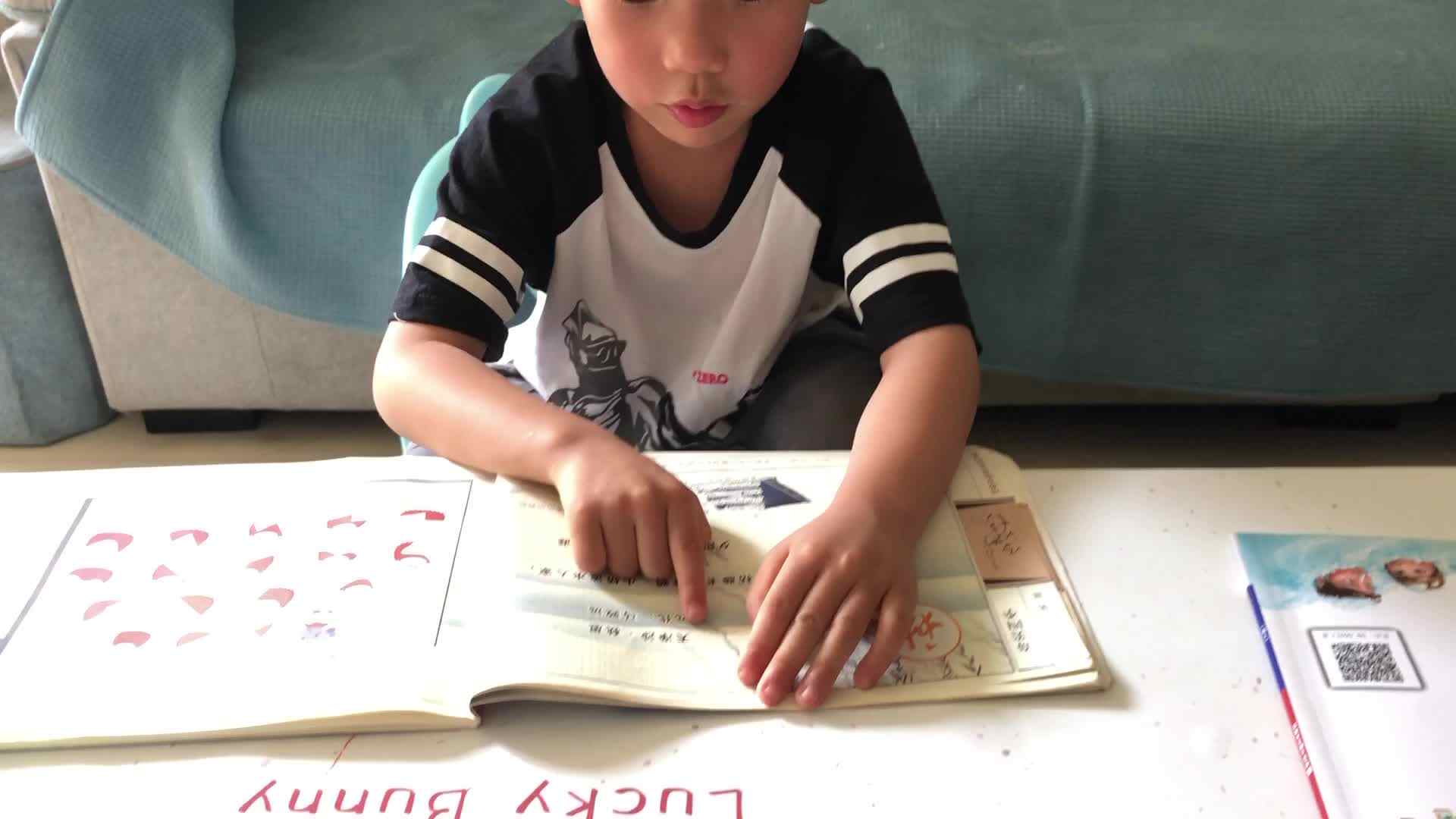古诗