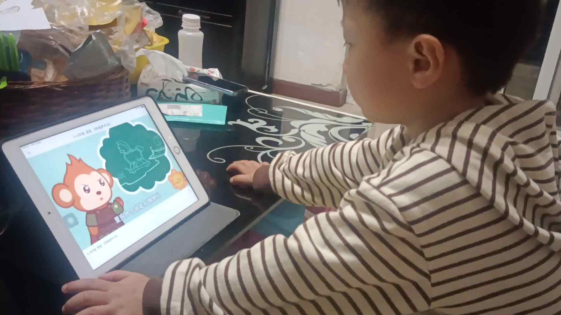 video_20240417_212041.mp4