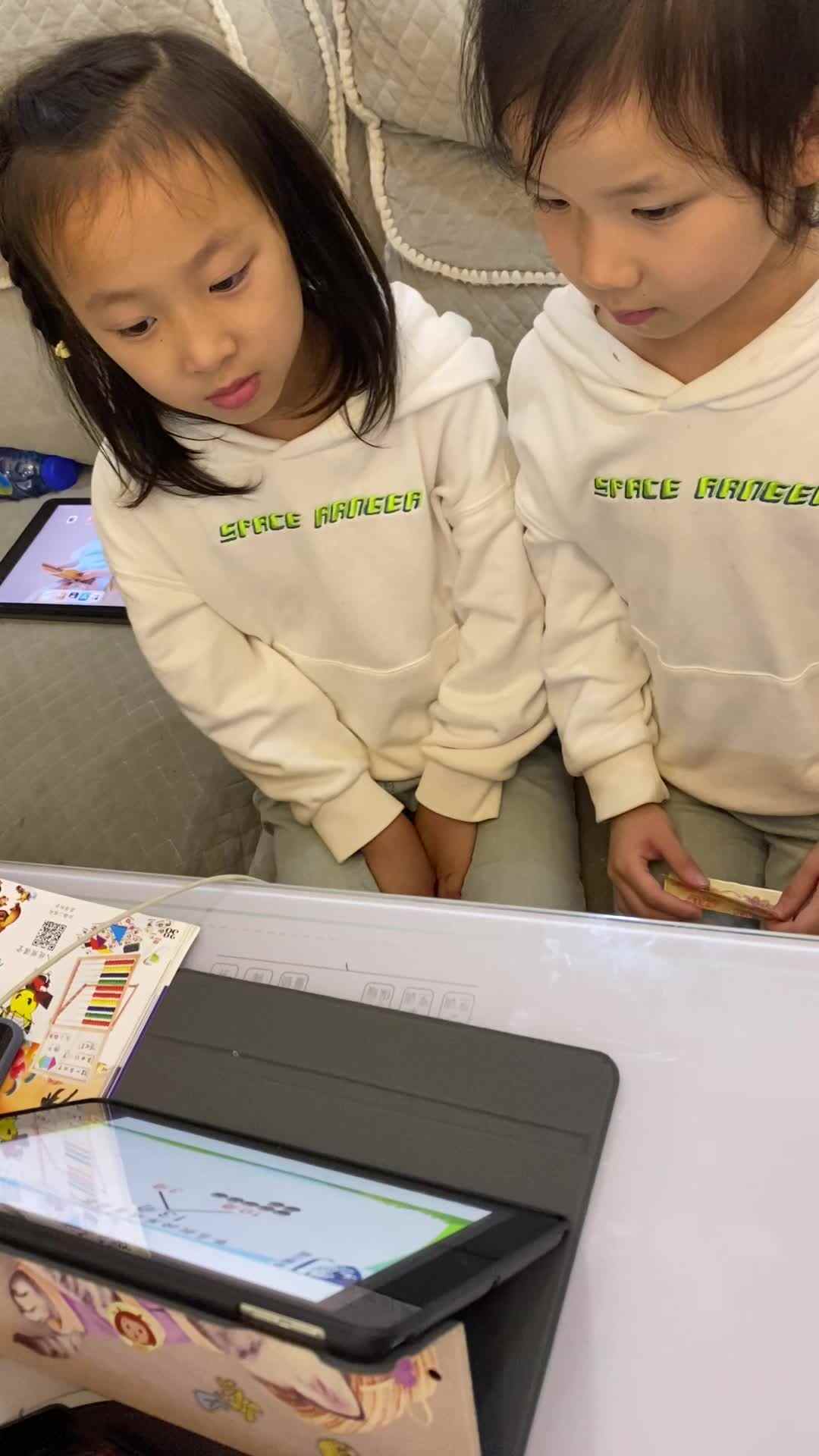2024.4.16学习人民币