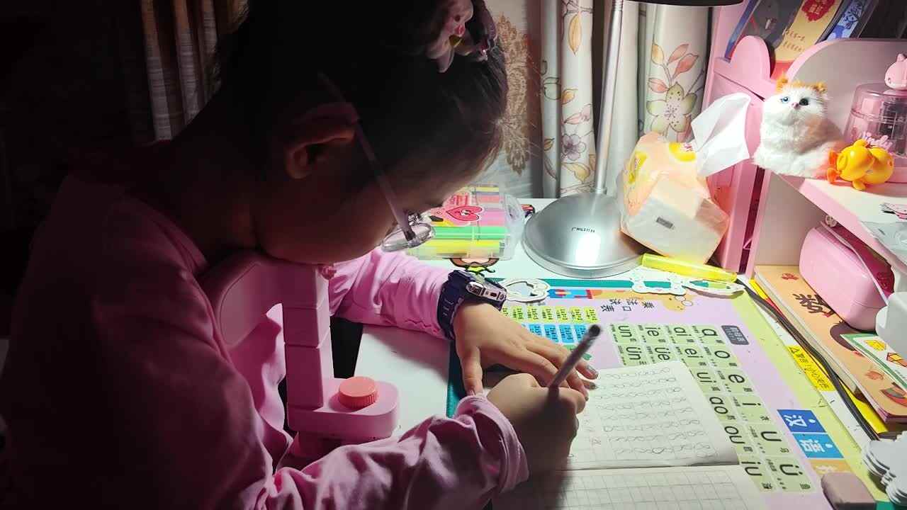 VID_20240419_195225.mp4