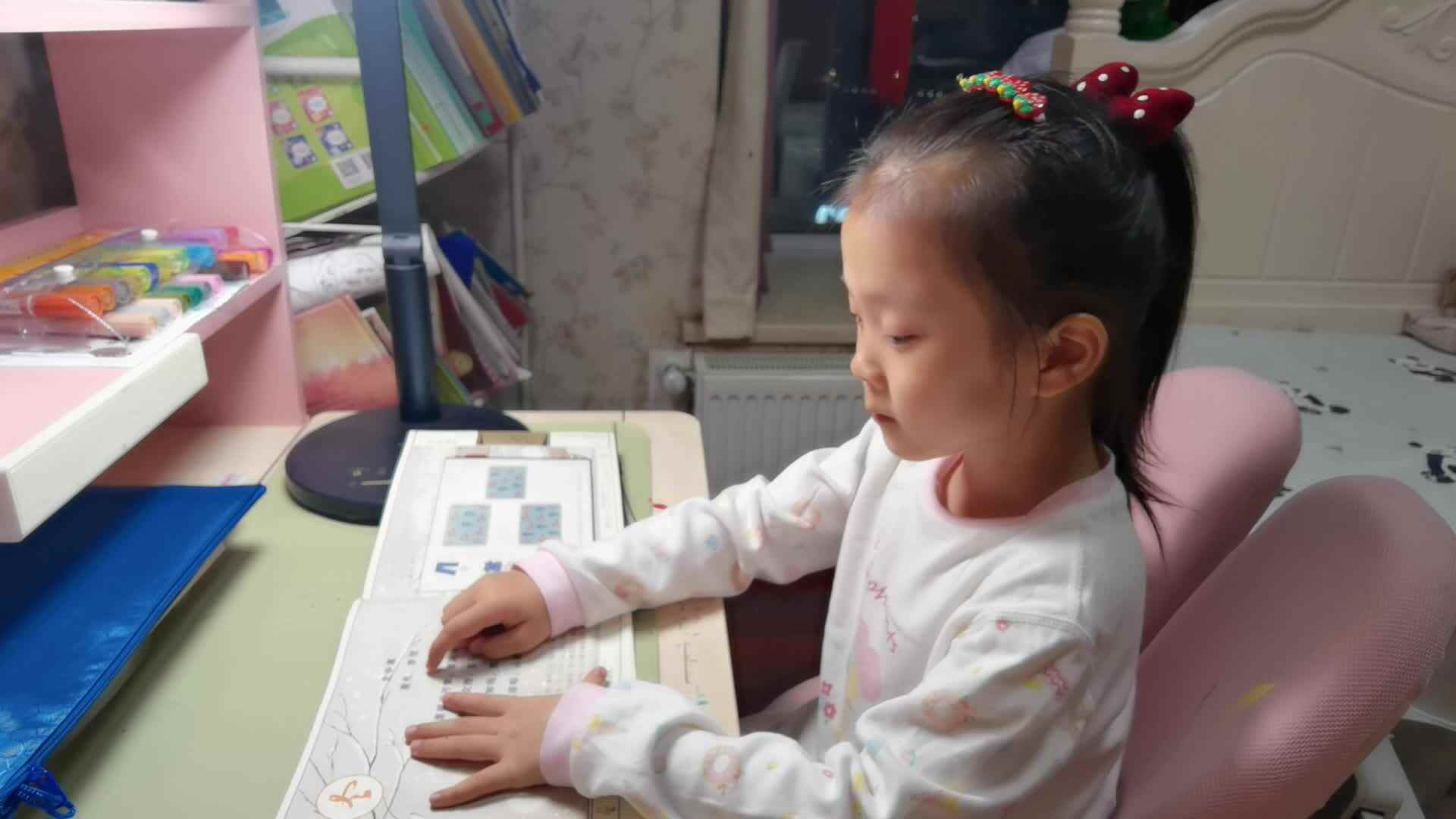 VID_20240401_背诵古诗《北中寒》.mp4