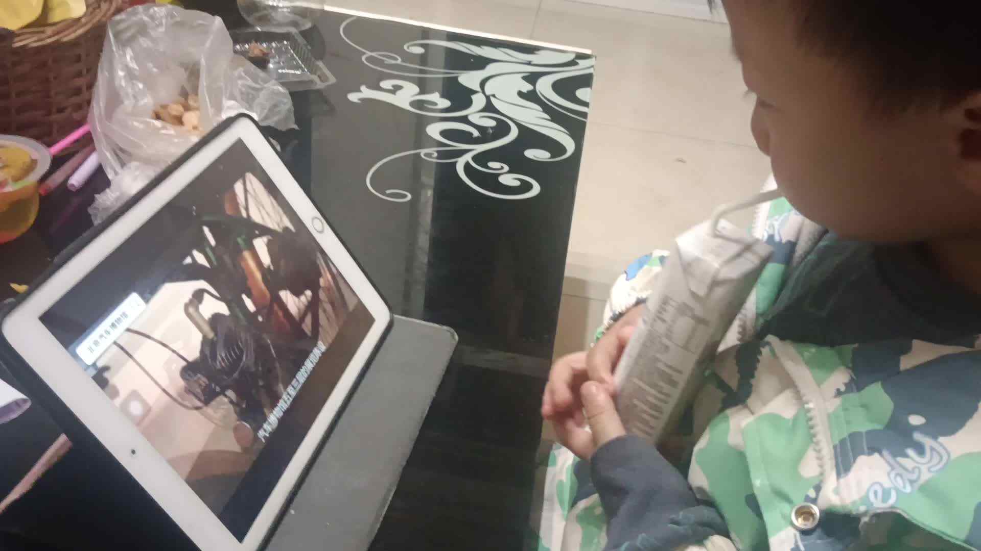 video_20240421_220519.mp4