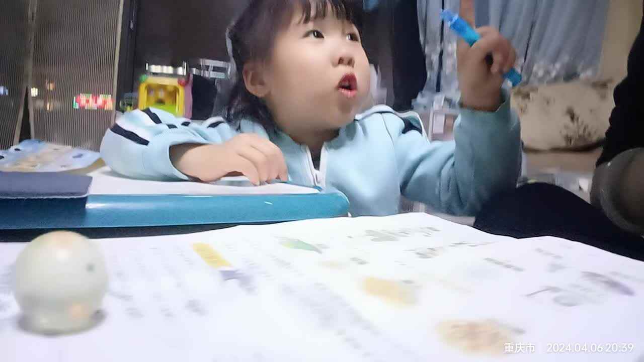 20240406中A于陈昱《清明节食物》.mp4