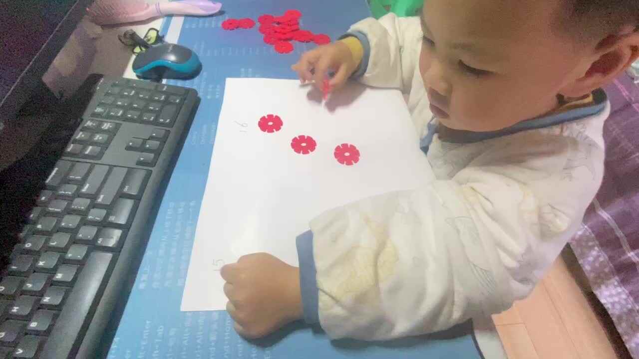 中B班吕子垚数学练习《15.16数物对应》20240411
