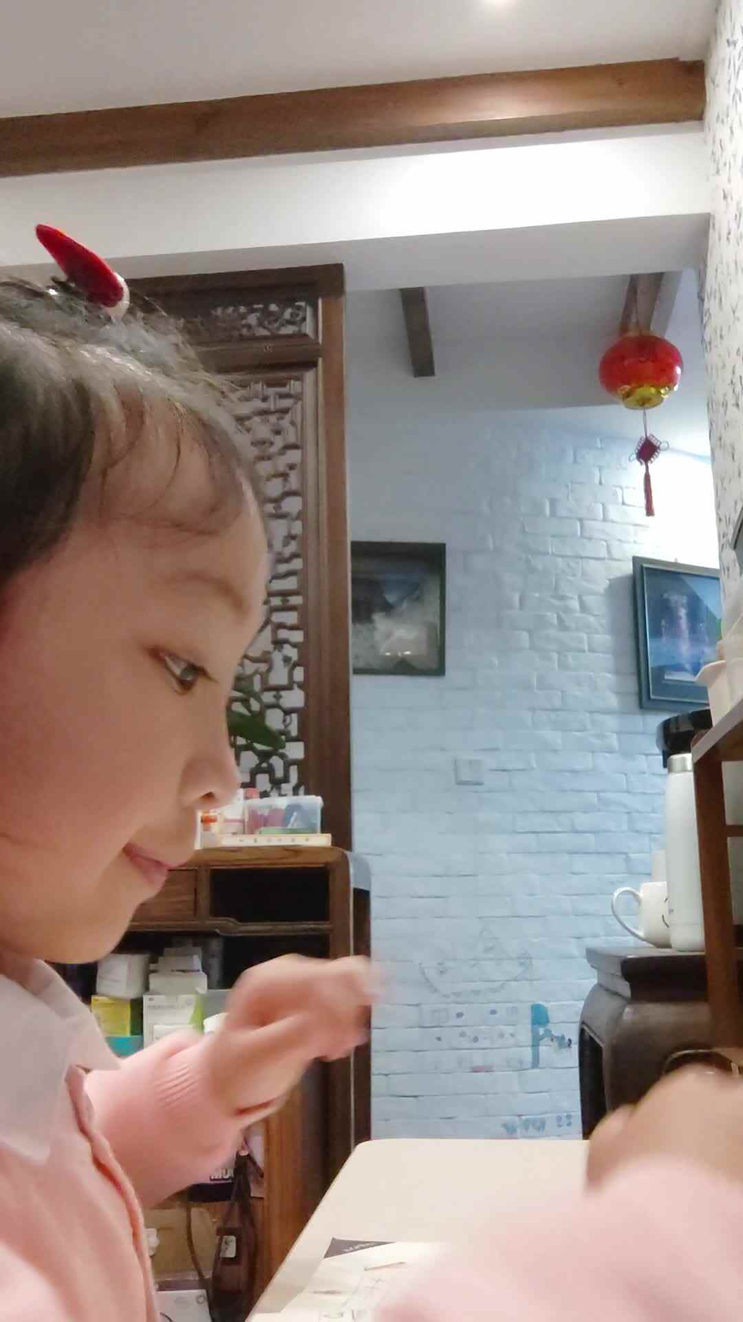 VID_20240401_212500.mp4