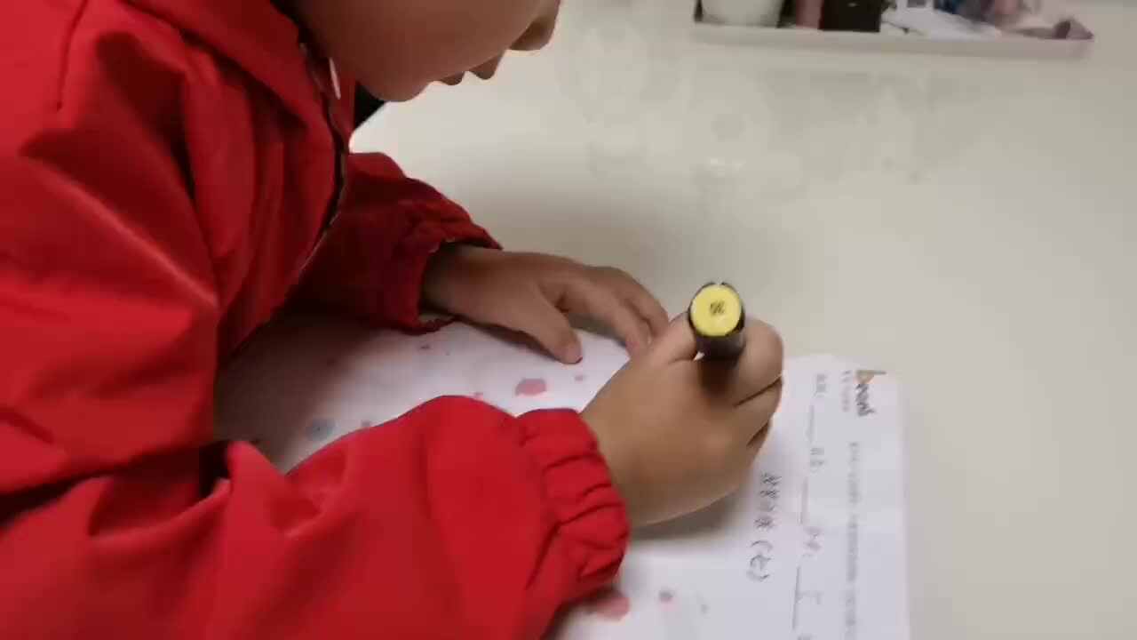 中b班宁汐言控笔练习