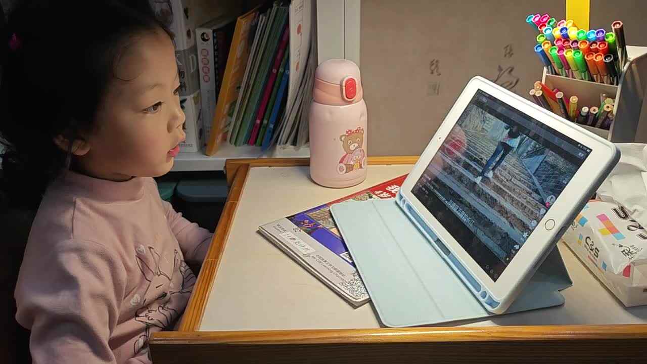 VID_20240427_210230.mp4