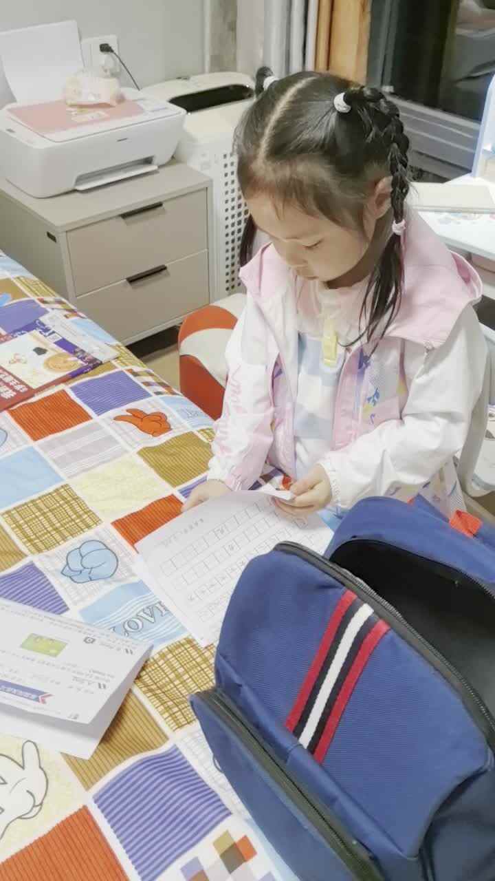 2024.4.30甘桐语整理书包