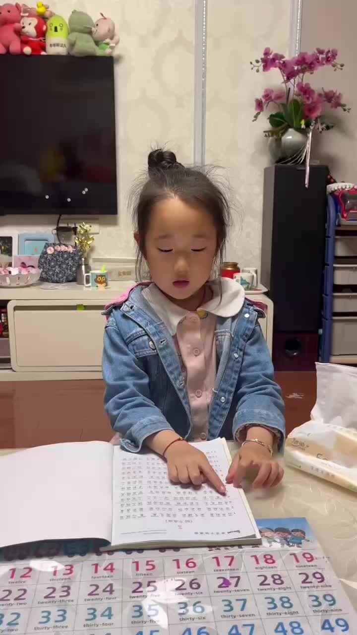 大B班朱佳柠20240402