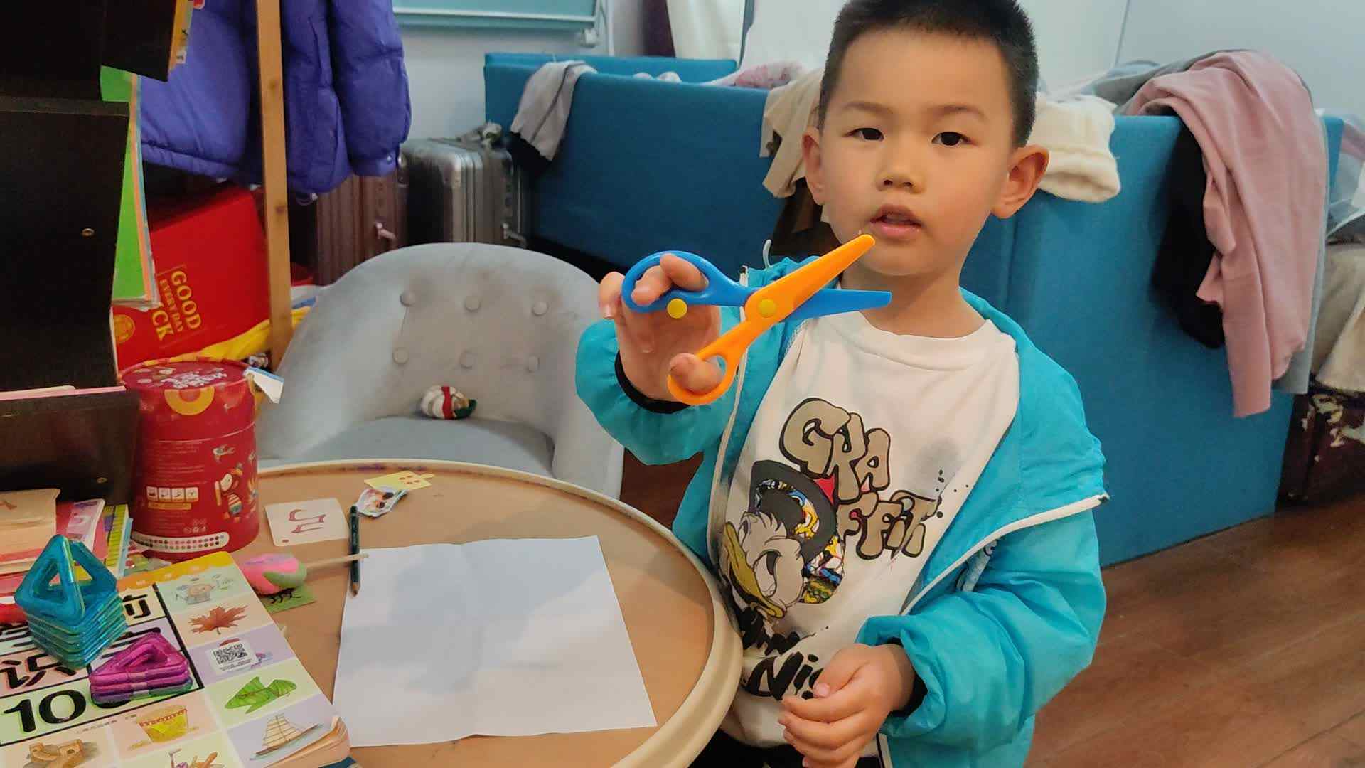 中B班李锦城20240401剪刀练习