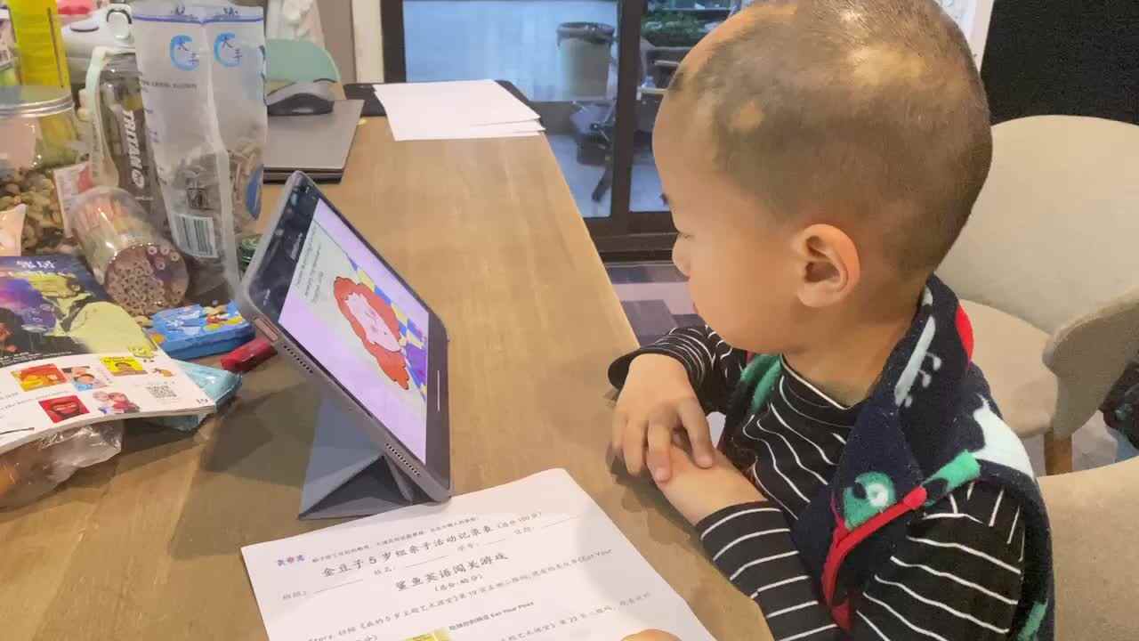 英语1.MOV