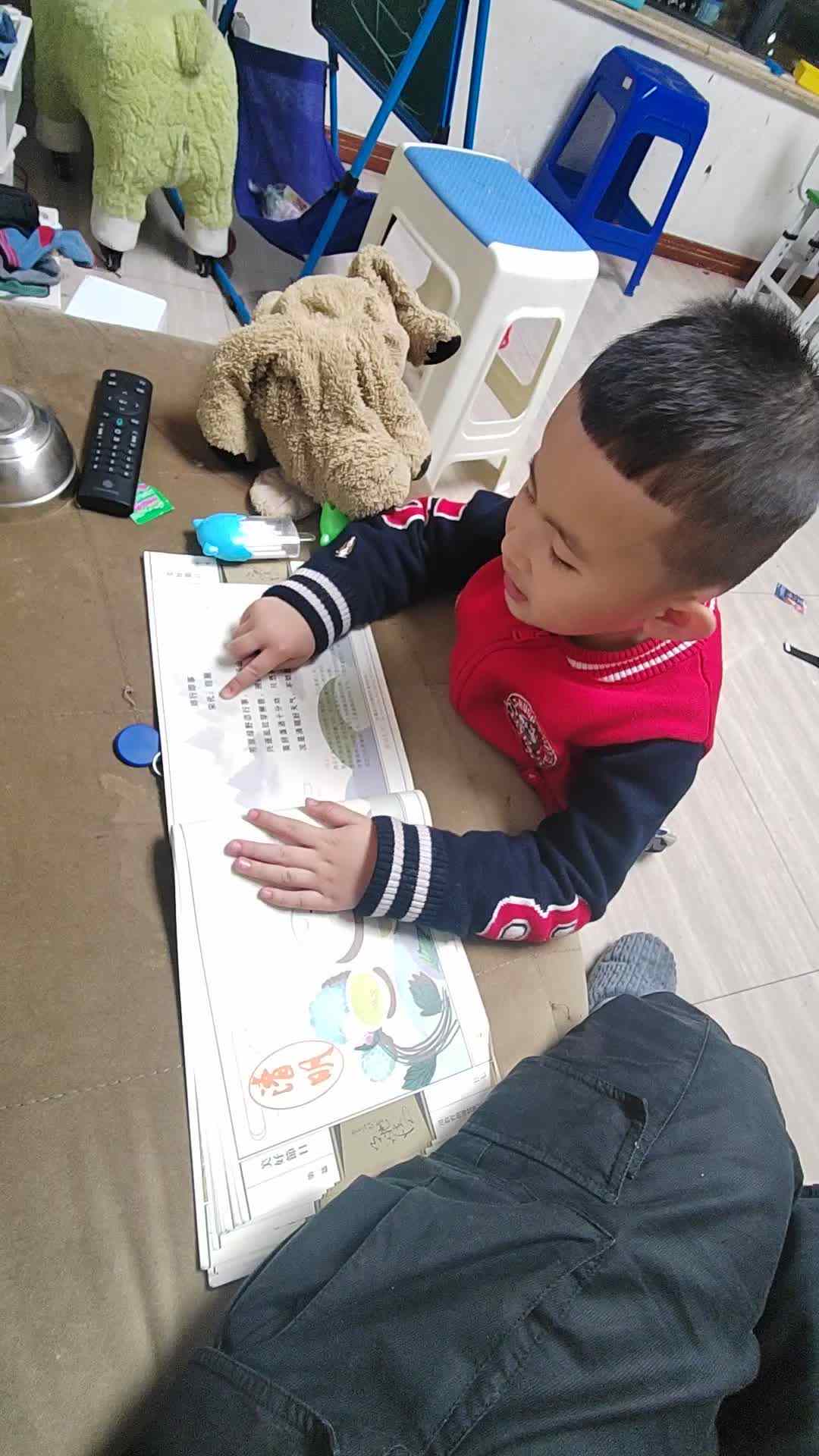 VID_20240410_205127.mp4