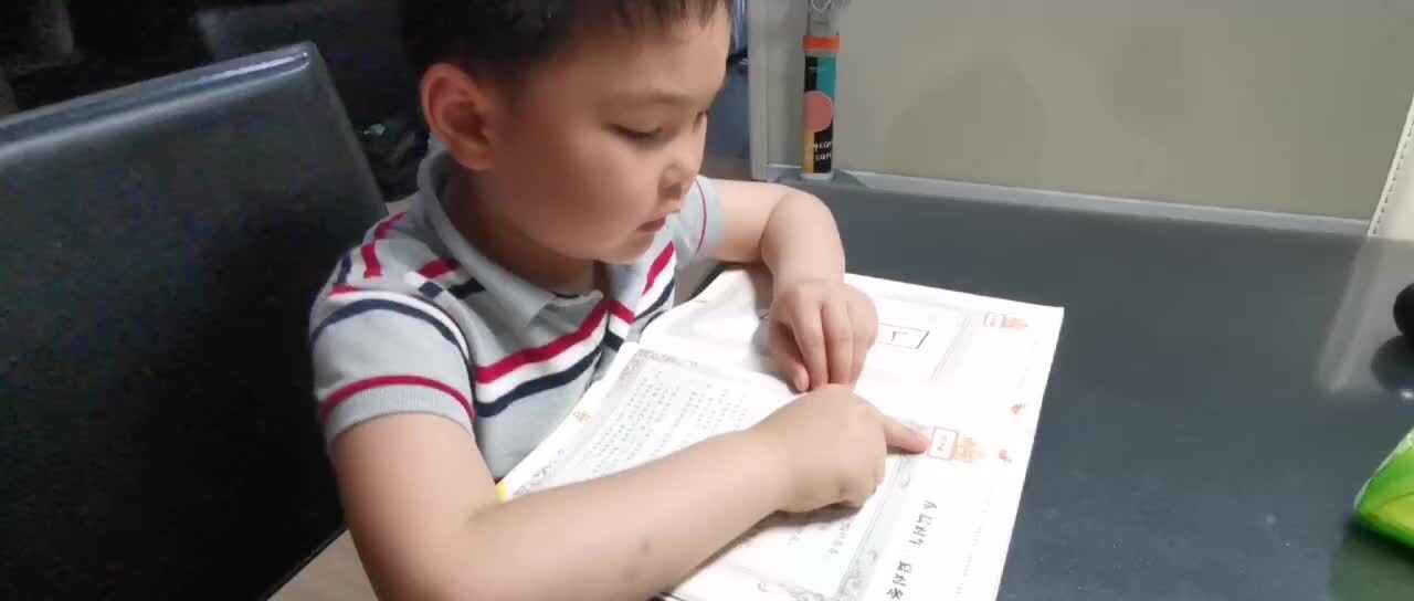 mmexport1713704159333.mp4