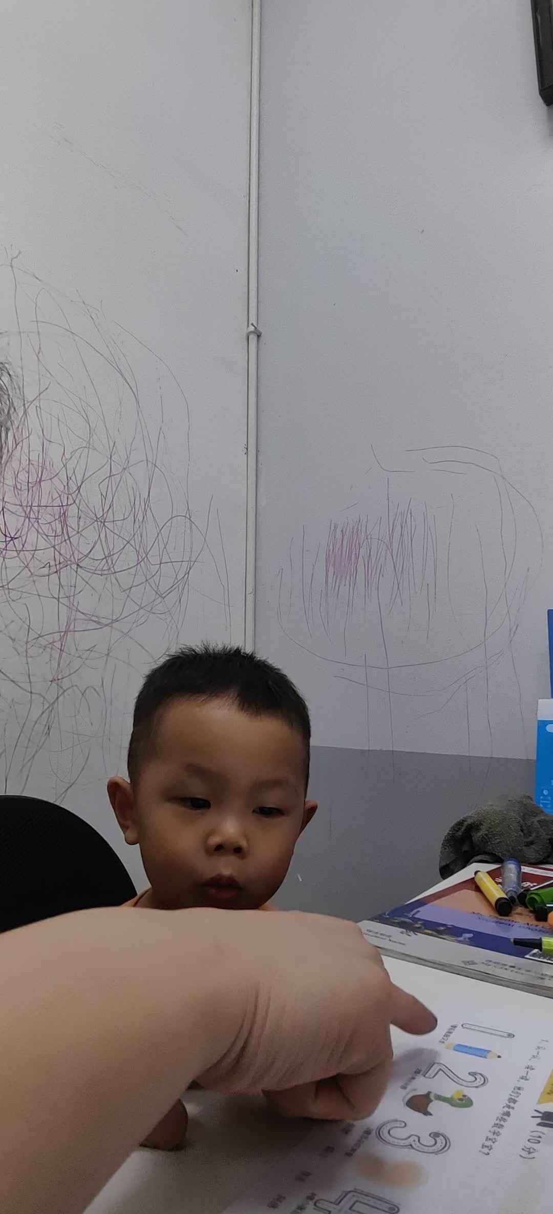 VID_20240414_171534.mp4