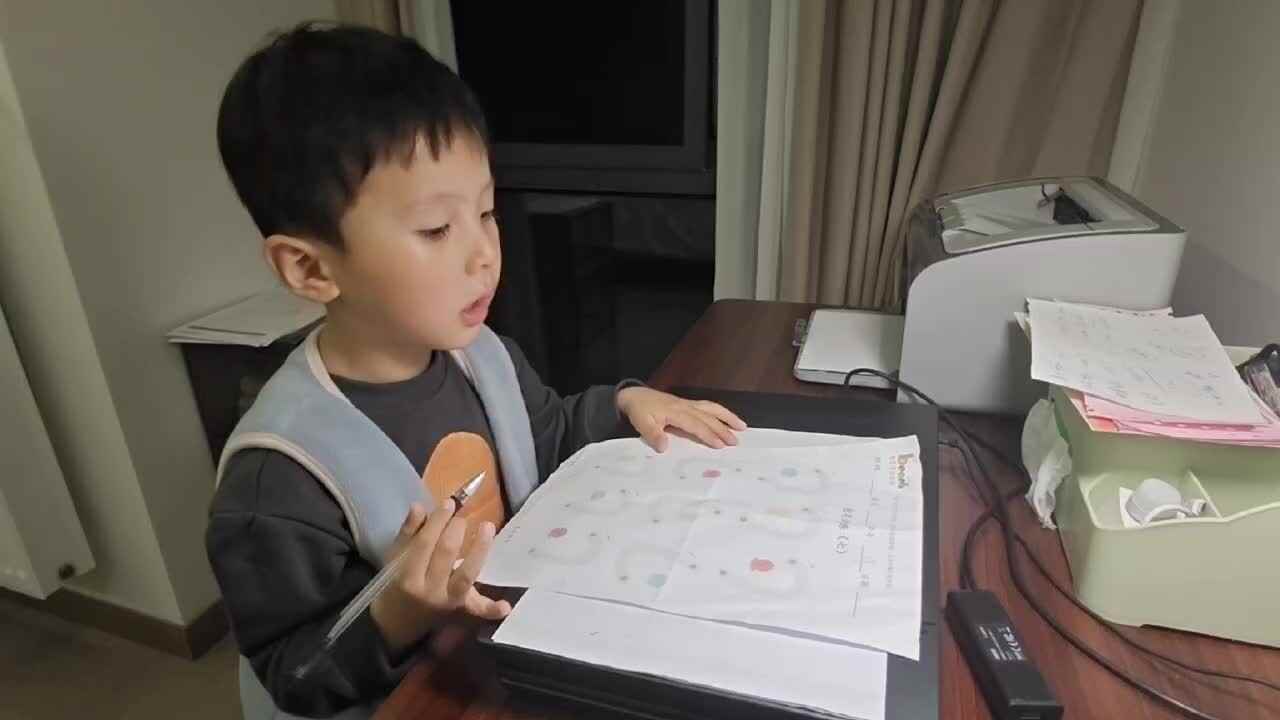 中B班王千与控笔训练