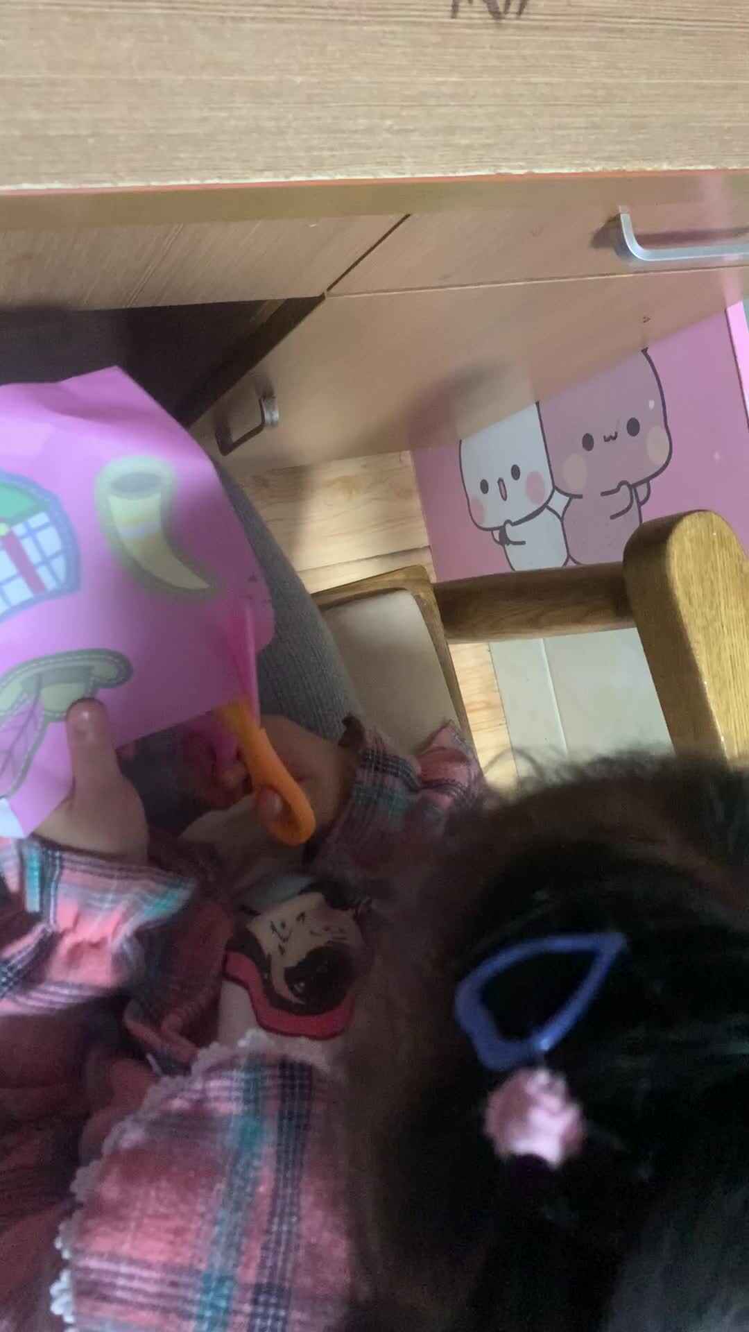 学会正确使用剪刀
