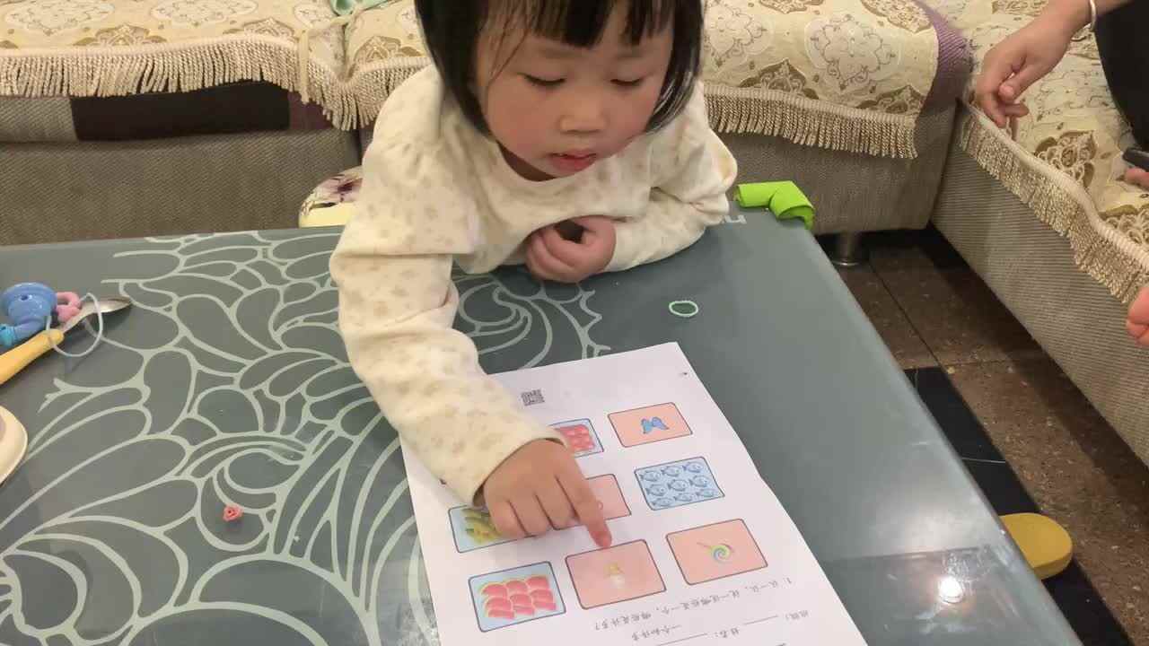 小A班2024.4.2张艺涵《一个和许多》.MOV