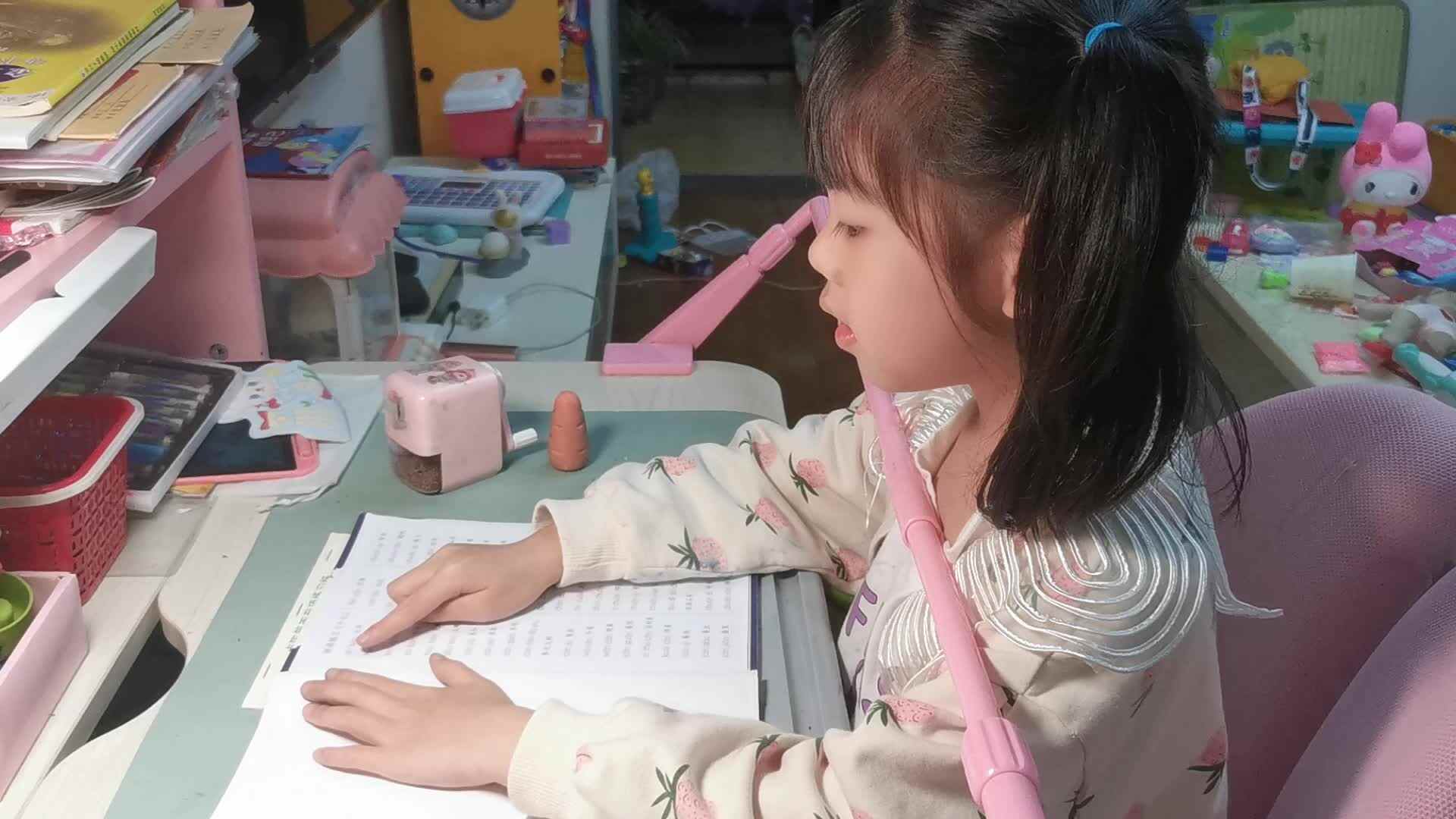 2024.4.22《拼读练习》