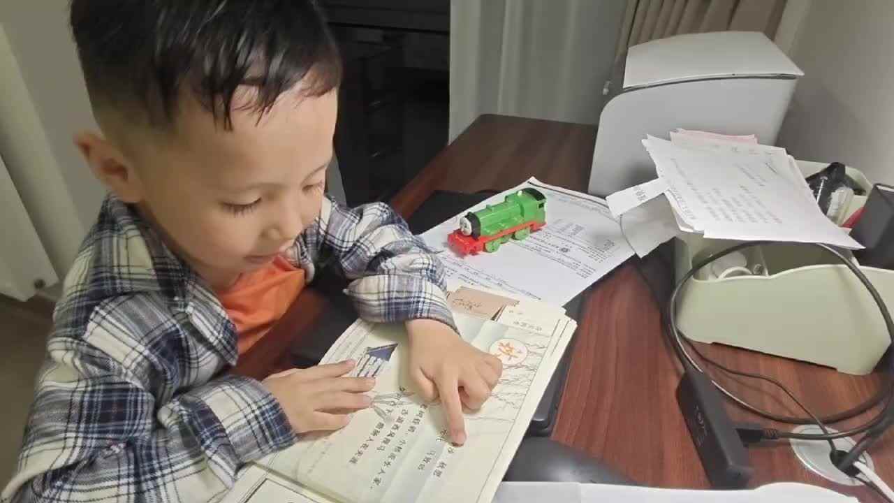 中B班王千与指读《天净沙.秋思》