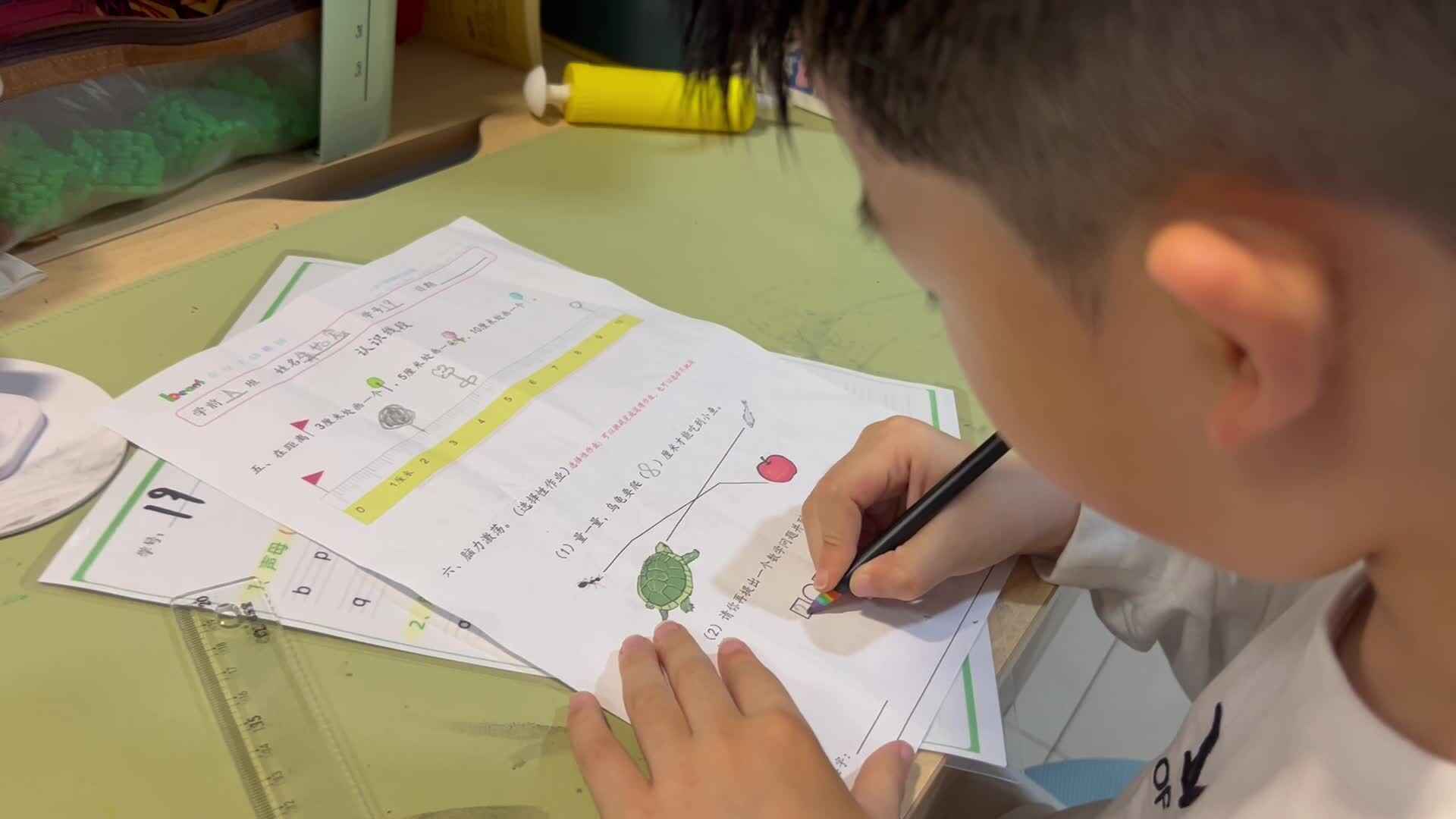 数学mov