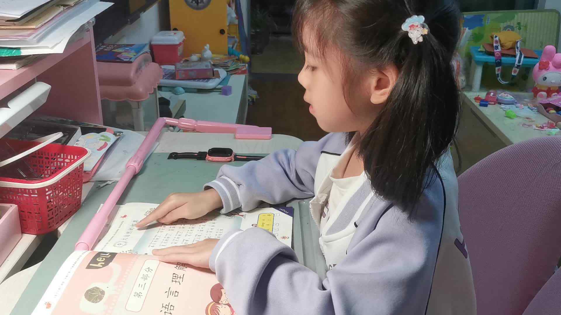 2024.4.25《大自然的邮票》