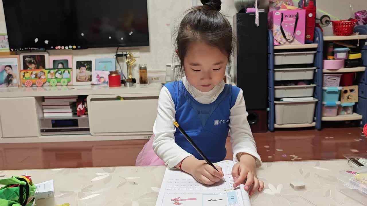 大B班朱佳柠笔画描写20240409