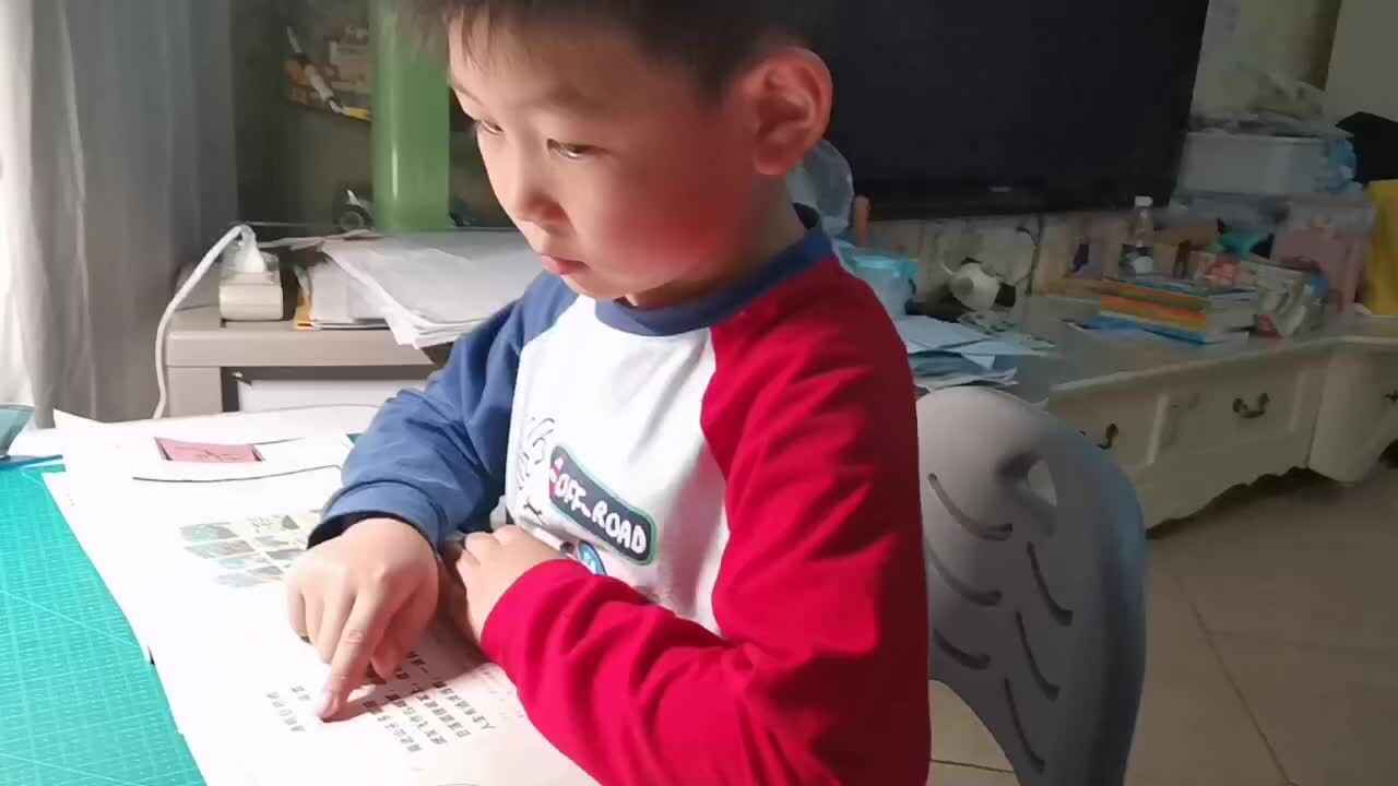 指读古诗《清明日对酒》.mp4