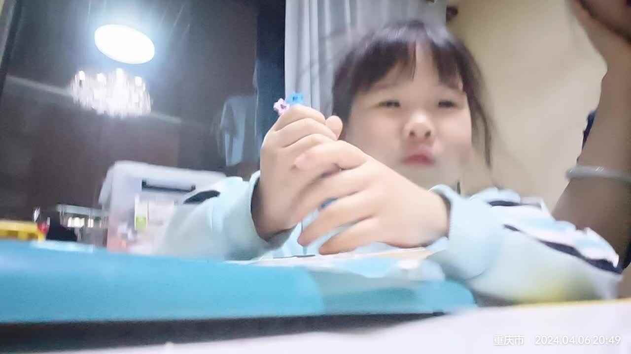 20240406中A于陈昱《清明节假期》.mp4