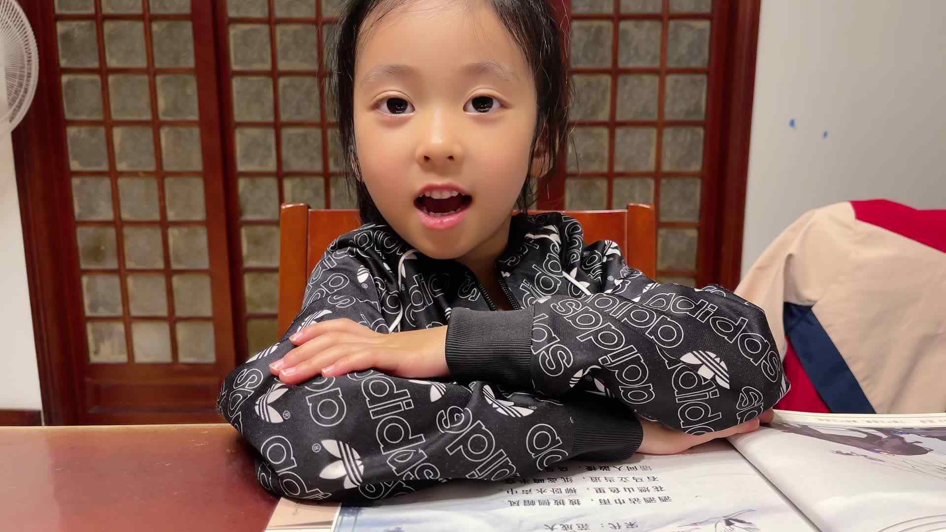 2026级B班20240403吴晨希闯关练习-指读古诗《清明日狸渡道中》.mp4