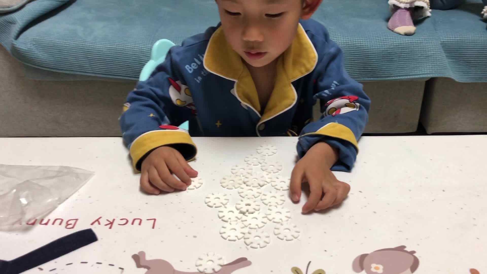 19-20排数